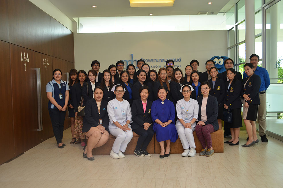 Teaching jobs at chulalongkorn university